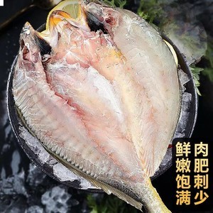 锁住蔚蓝 新货冷冻与鲜活海产品如何定义年度海味价格标杆