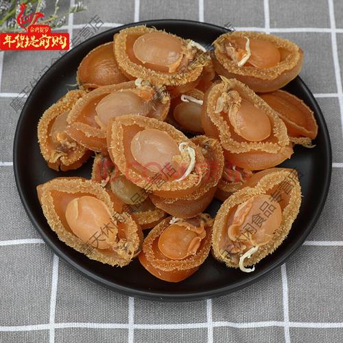 海味之珍 大连小鲍鱼干，煲汤即食的百变滋补圣品
